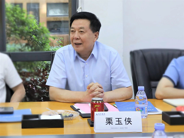 首页- 必发集团有限公司官方网站