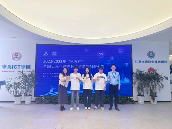 首页- 必发集团有限公司官方网站