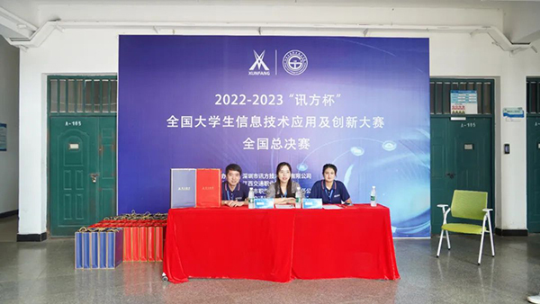 首页- 必发集团有限公司官方网站