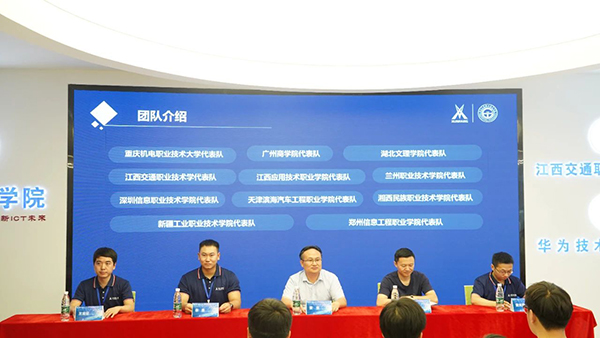 首页- 必发集团有限公司官方网站