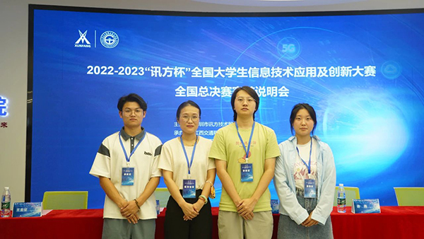 首页- 必发集团有限公司官方网站