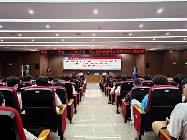 首页- 必发集团有限公司官方网站