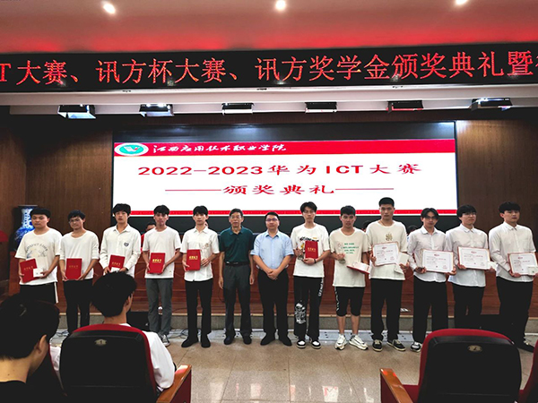 首页- 必发集团有限公司官方网站