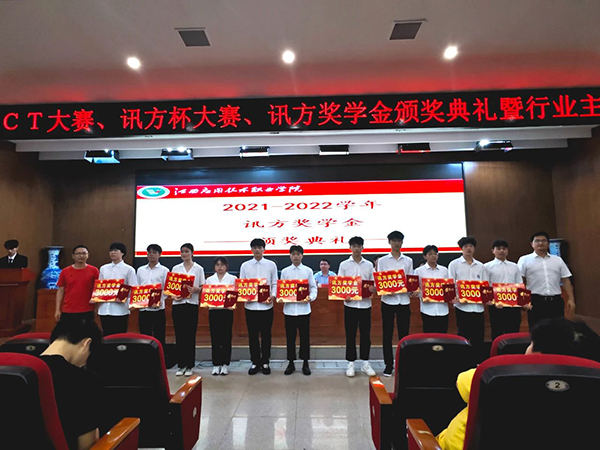 首页- 必发集团有限公司官方网站