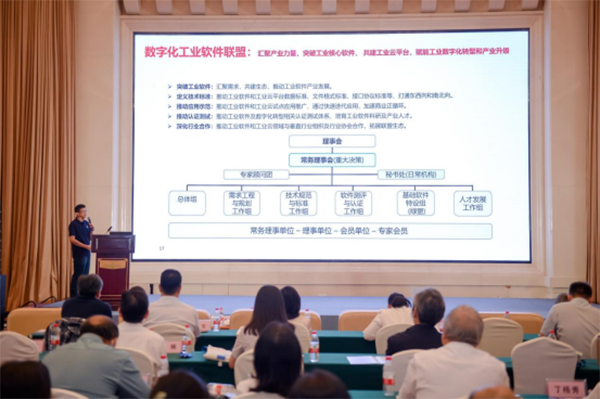 首页- 必发集团有限公司官方网站