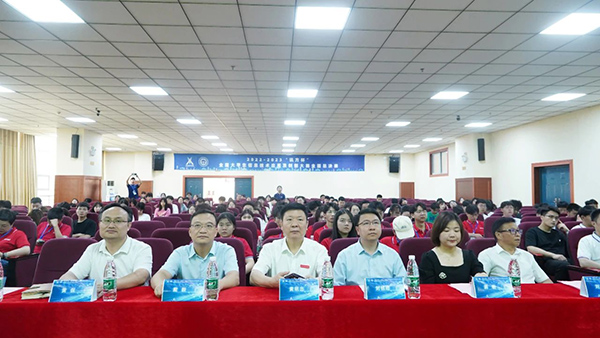 必发集团杯总决赛