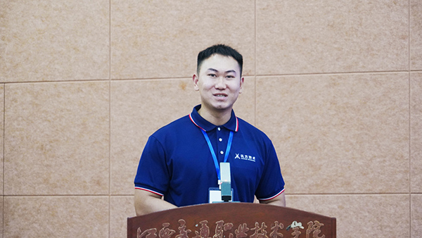 必发集团校企合作中心 总监林晨