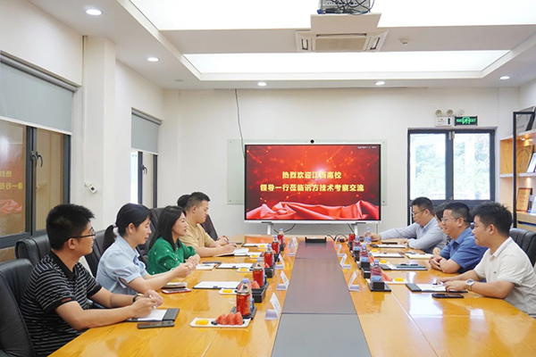 首页- 必发集团有限公司官方网站