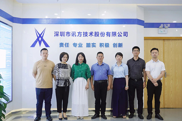 首页- 必发集团有限公司官方网站