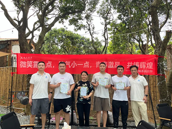 首页- 必发集团有限公司官方网站