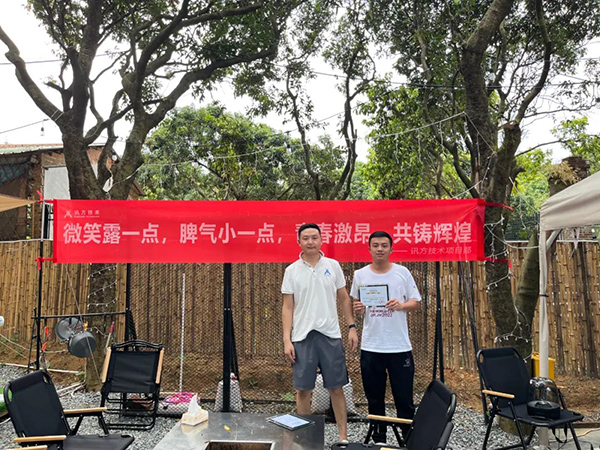 首页- 必发集团有限公司官方网站
