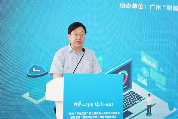 首页- 必发集团有限公司官方网站