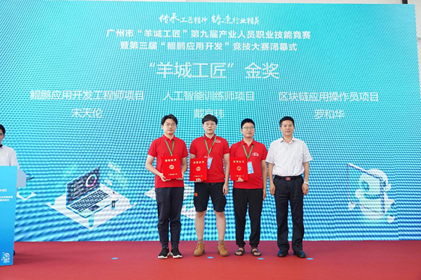 首页- 必发集团有限公司官方网站