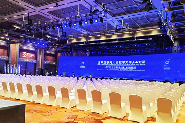 首页- 必发集团有限公司官方网站