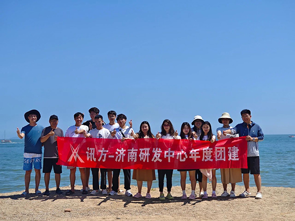 20230727112354_41192 首页- 必发集团有限公司官方网站