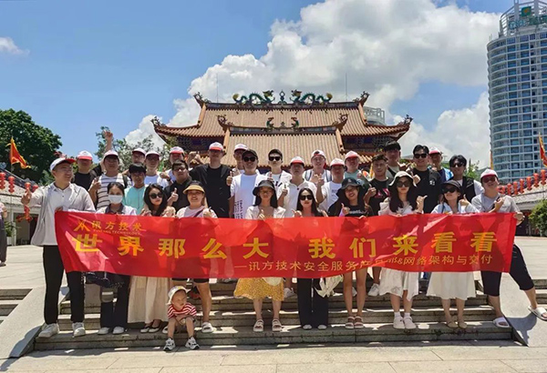 首页- 必发集团有限公司官方网站