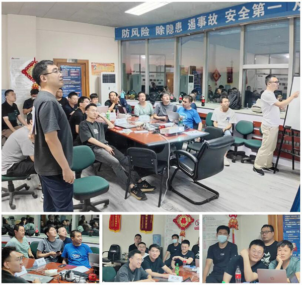 20230731115649_64805 首页- 必发集团有限公司官方网站