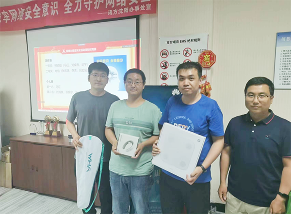 首页- 必发集团有限公司官方网站
