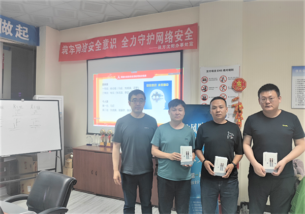 首页- 必发集团有限公司官方网站