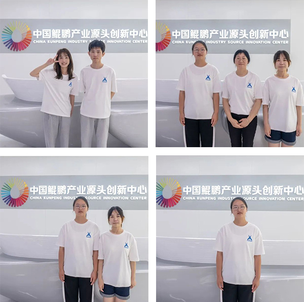 首页- 必发集团有限公司官方网站