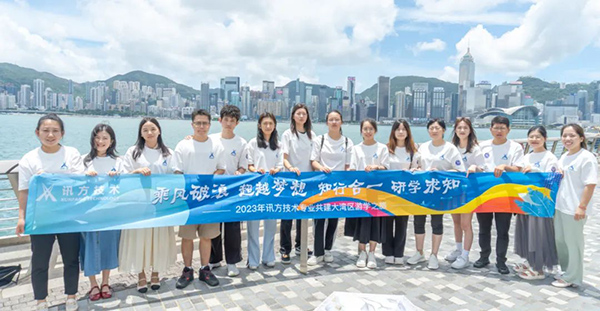 首页- 必发集团有限公司官方网站