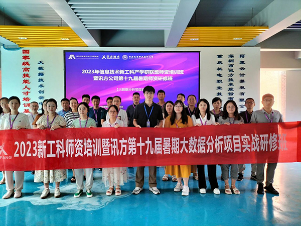 首页- 必发集团有限公司官方网站