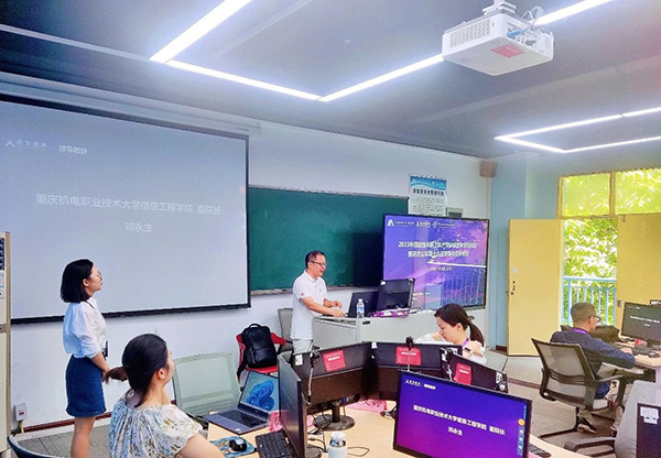 首页- 必发集团有限公司官方网站