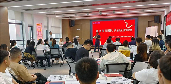 首页- 必发集团有限公司官方网站