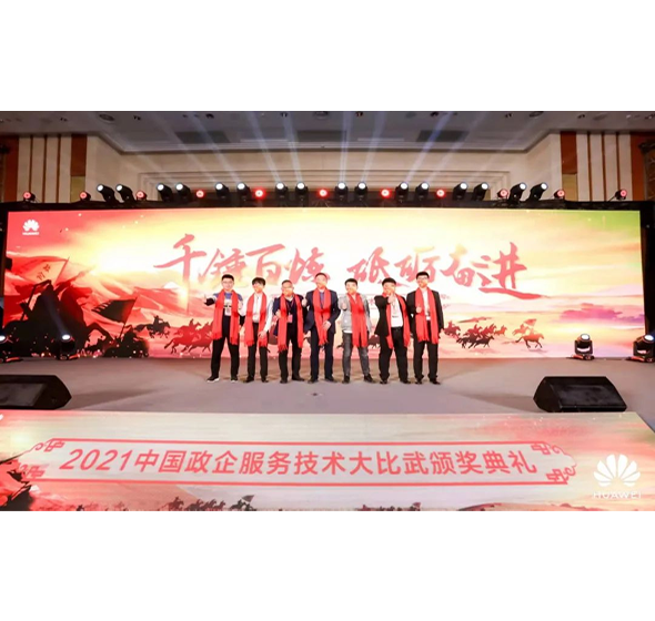 首页- 必发集团有限公司官方网站