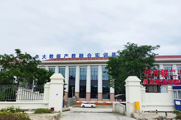 首页- 必发集团有限公司官方网站