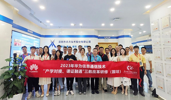 首页- 必发集团有限公司官方网站