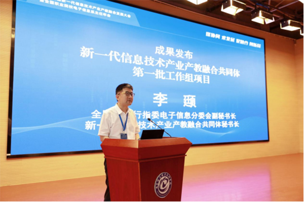 首页- 必发集团有限公司官方网站