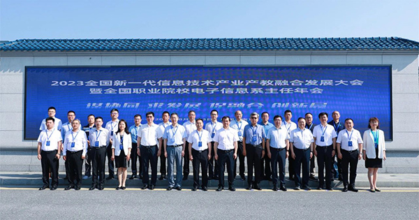 首页- 必发集团有限公司官方网站