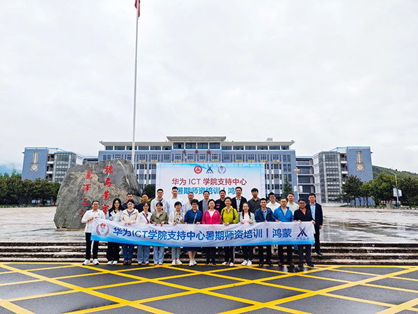 首页- 必发集团有限公司官方网站