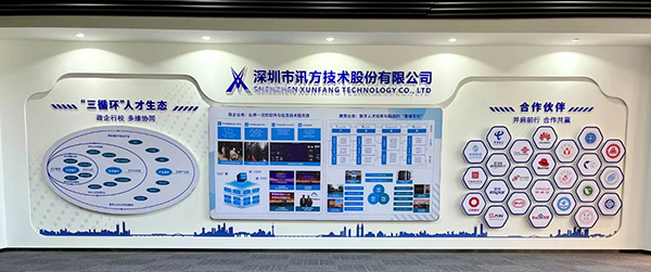 首页- 必发集团有限公司官方网站