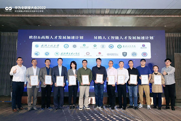 首页- 必发集团有限公司官方网站