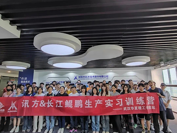 首页- 必发集团有限公司官方网站