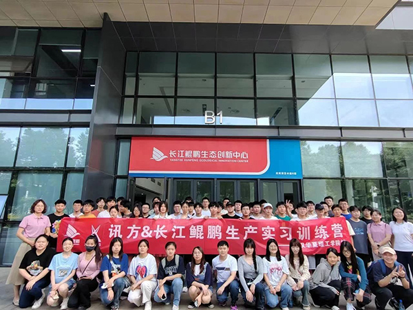 首页- 必发集团有限公司官方网站