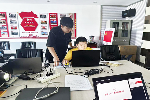 20230831141934_23785 首页- 必发集团有限公司官方网站