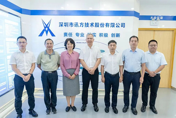 首页- 必发集团有限公司官方网站