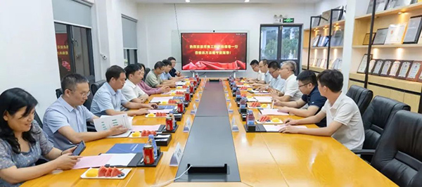 首页- 必发集团有限公司官方网站