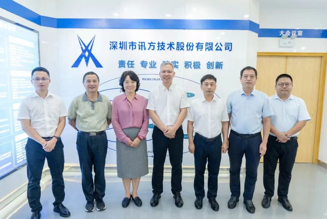 首页- 必发集团有限公司官方网站