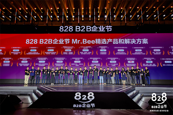 首页- 必发集团有限公司官方网站