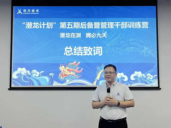 首页- 必发集团有限公司官方网站