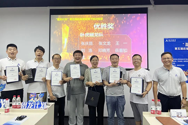 首页- 必发集团有限公司官方网站
