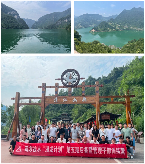 首页- 必发集团有限公司官方网站