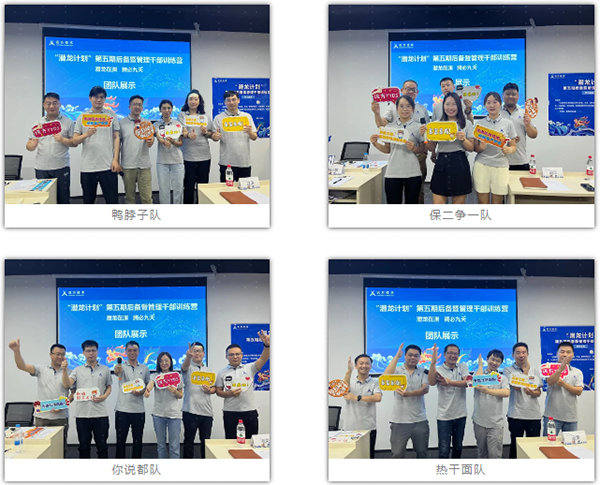 首页- 必发集团有限公司官方网站