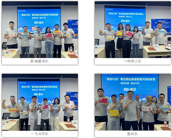 首页- 必发集团有限公司官方网站