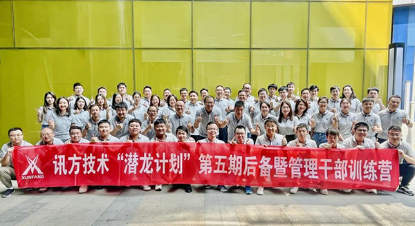 首页- 必发集团有限公司官方网站