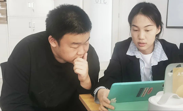 20230912161827_57393 首页- 必发集团有限公司官方网站